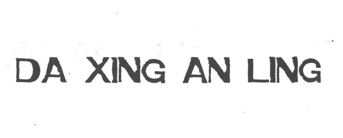 DA XING AN LING