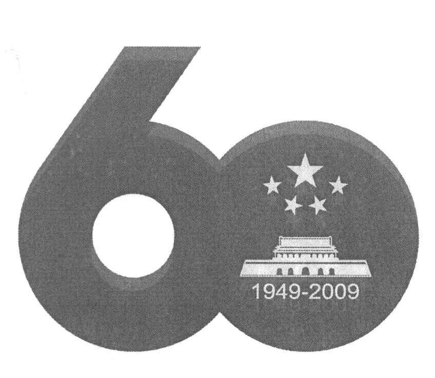 60 1949-2009