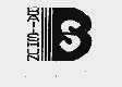 图形