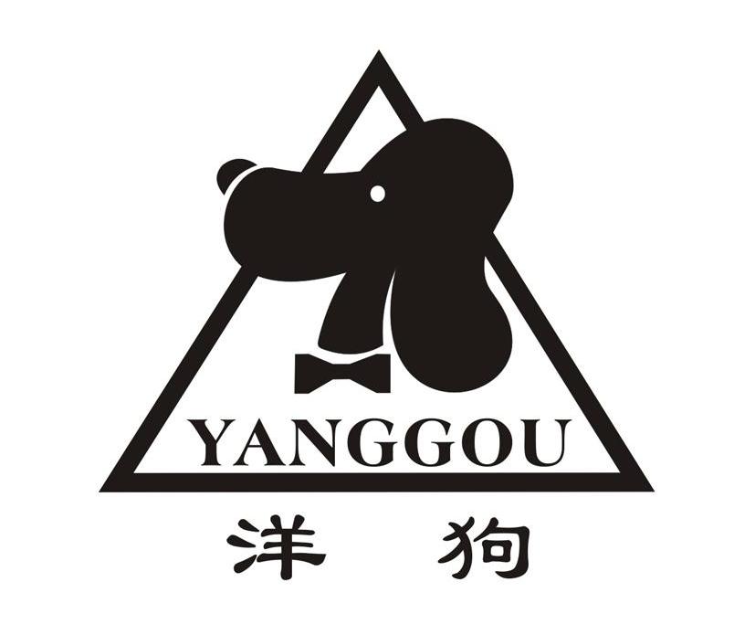 洋狗