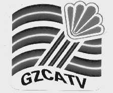GZCATV