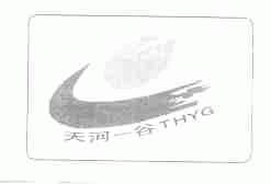 天河一谷;THYG