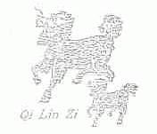 QI LIN ZI