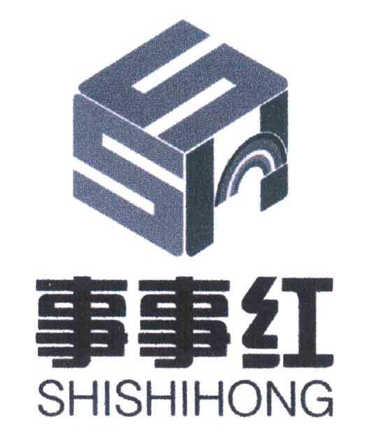 事事红;SSH