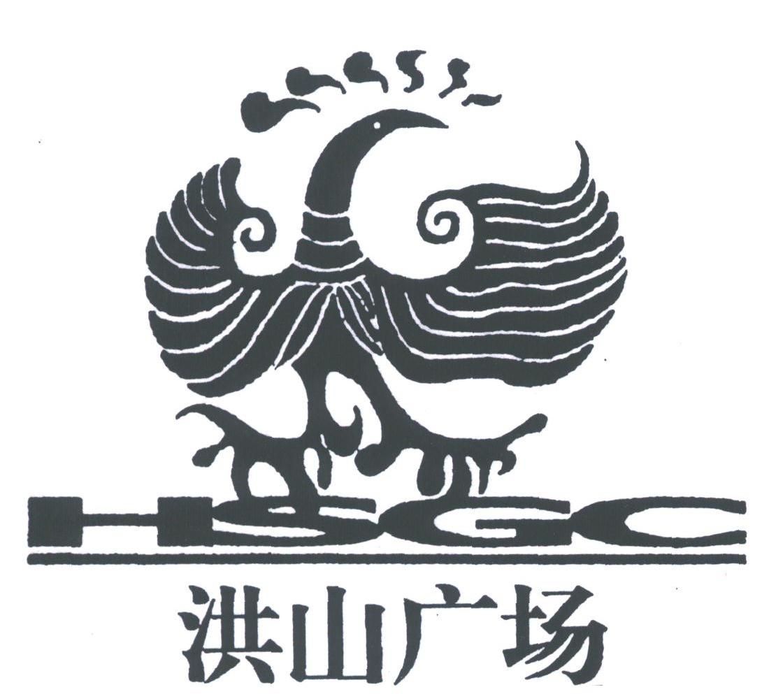 洪山广场