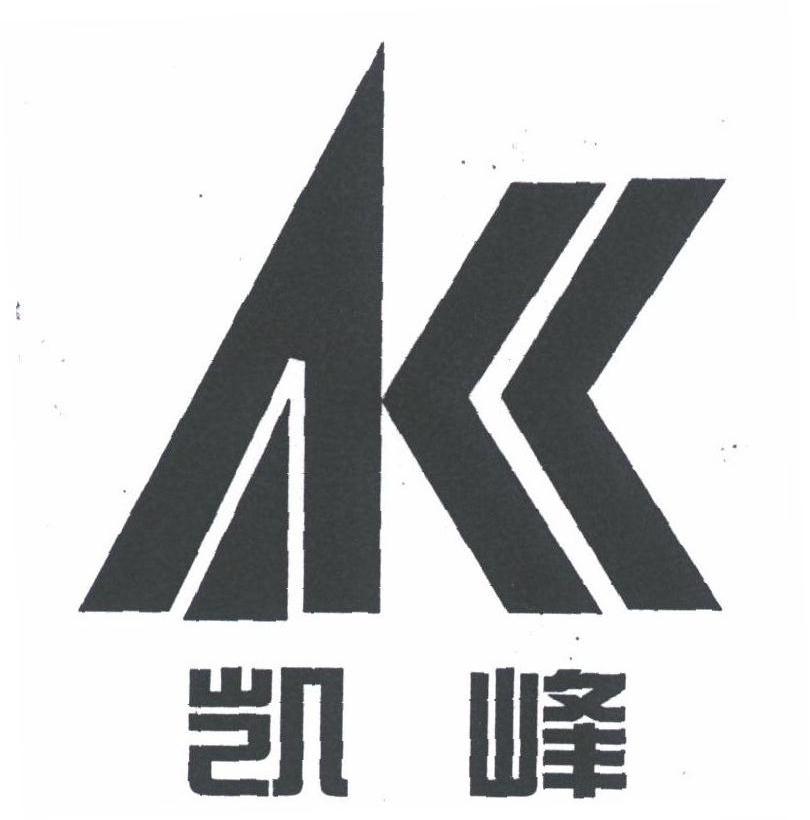凯峰