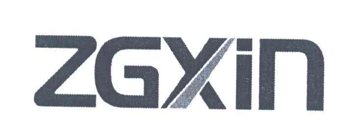 ZGXIN