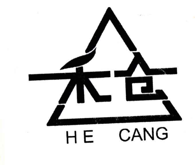 禾仓;HE CANG