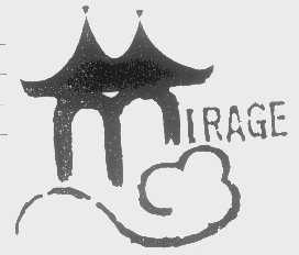 IRAGE