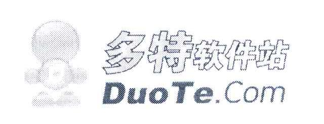 多特软件站 DUOTE.COM