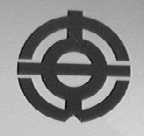 安