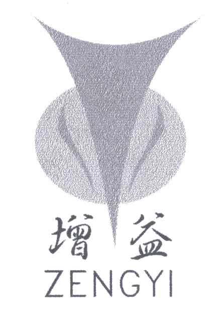 增益