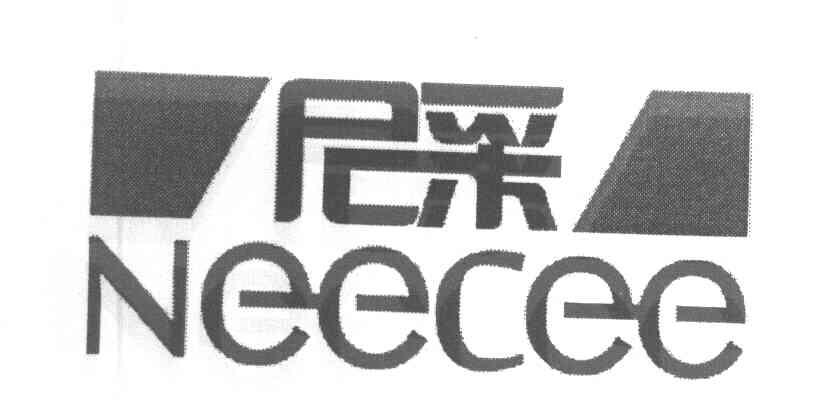 尼采;NEECEE