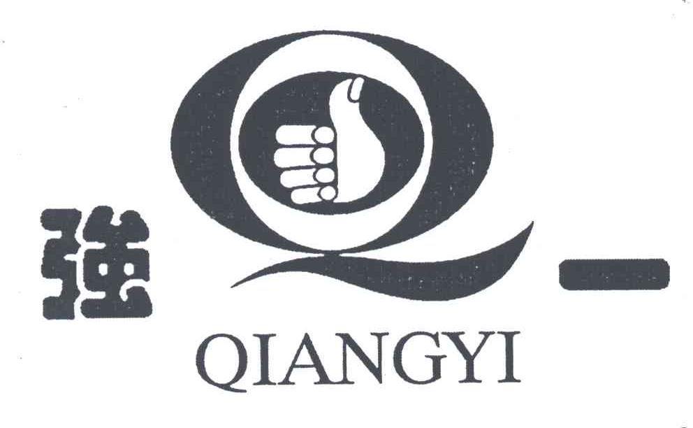 强一