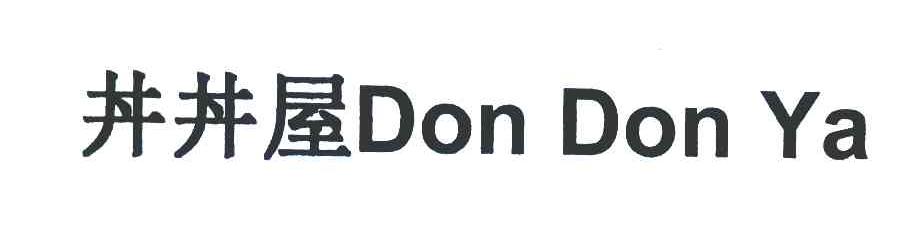DONDONYA