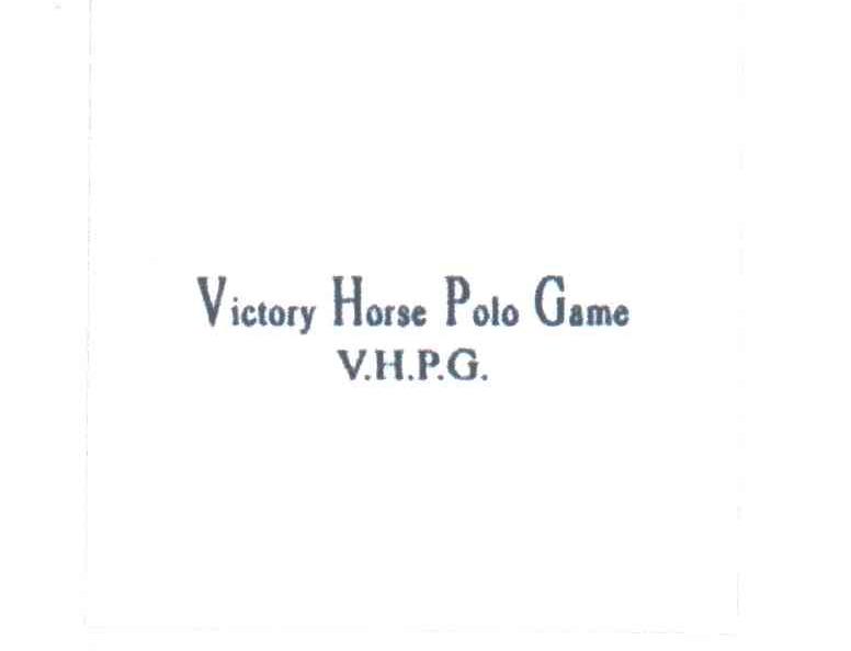 VICTORY HORSE POLO GAME