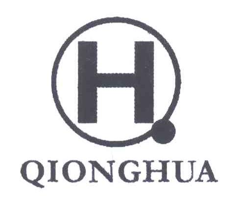 QIONGHUA