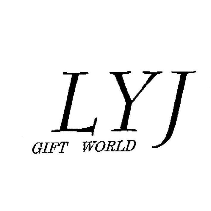 LYJ GIFT WORLD