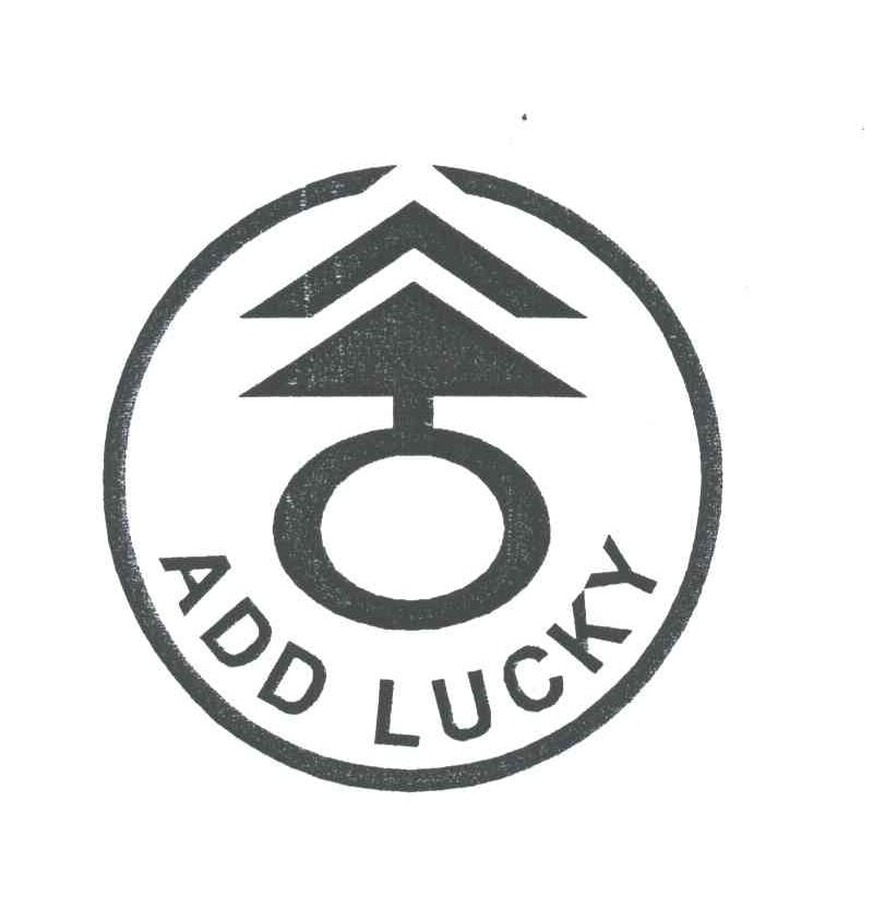 ADD LUCKY