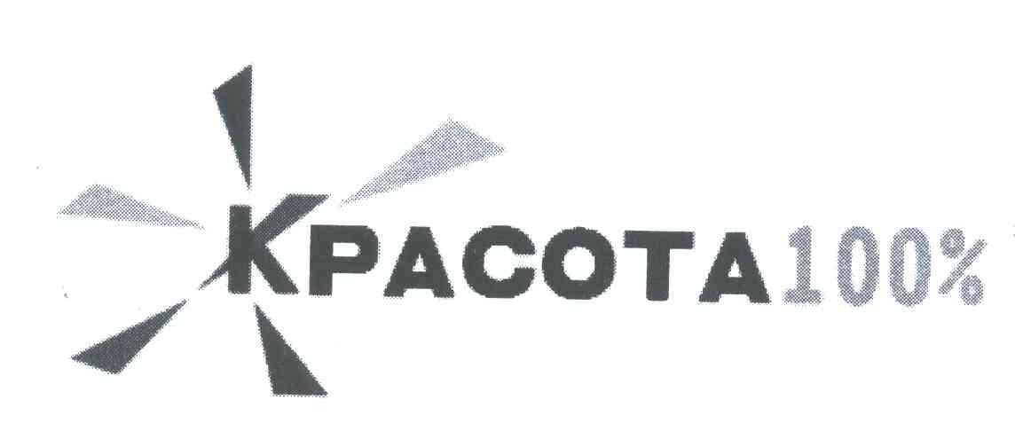 KPACOTA100％