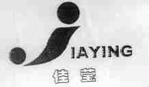 佳莹