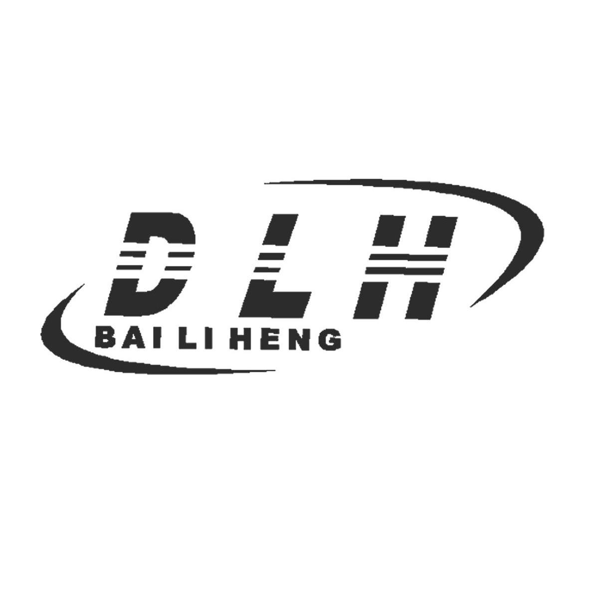 DLH BAI LI HENG