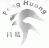 凤凰