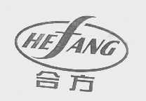 合方