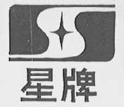 星