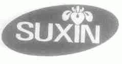SUXIN