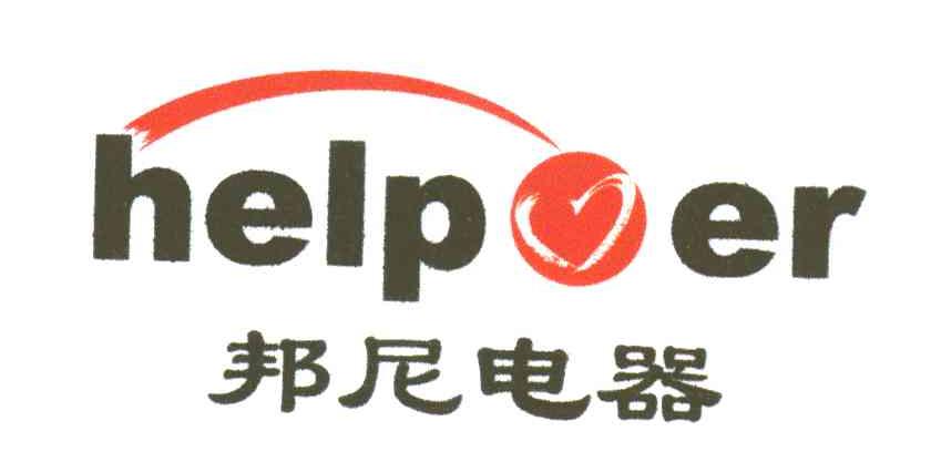 邦尼电器