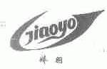 娇羽;JIAOYO