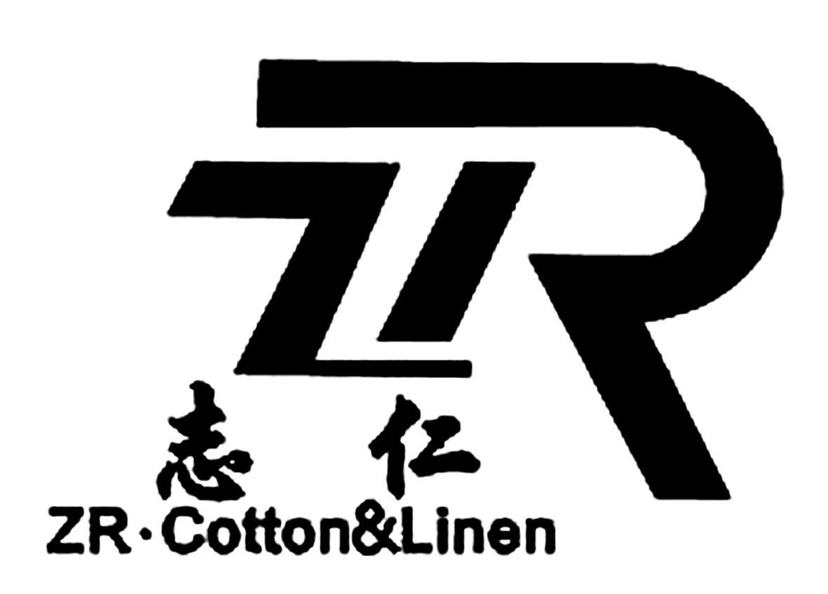 志仁 ZR.COTTON & LINEN ZR