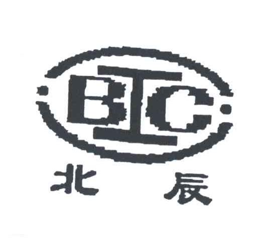 北辰;BC