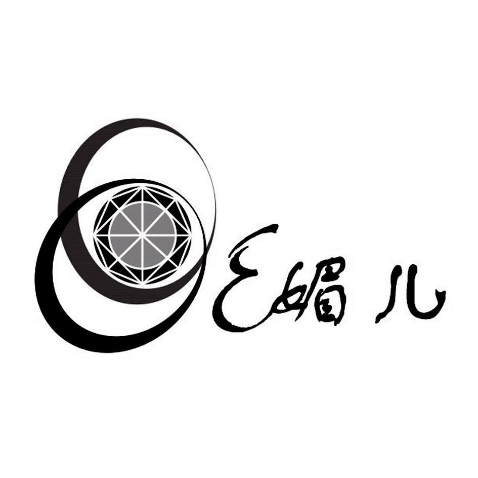 E 媚儿