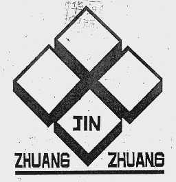 JIN ZHUANG ZHUANG