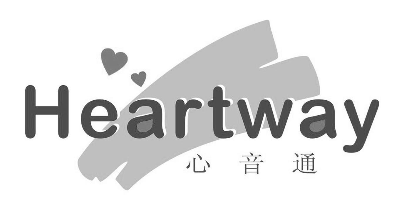 心音通 HEARTWAY