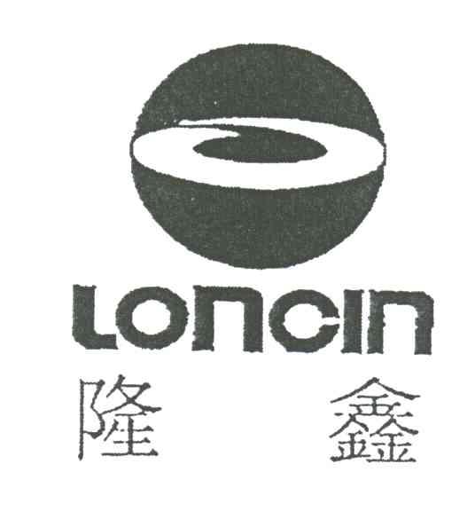 隆鑫;LONCIN