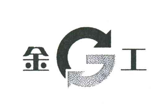 金工