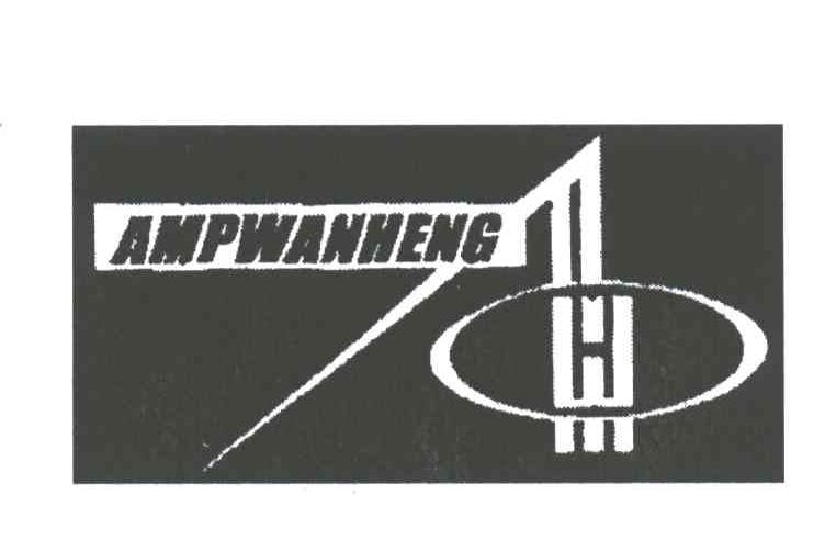 AMPWANHENG