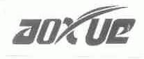 AOXUE
