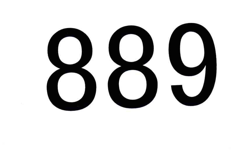 889