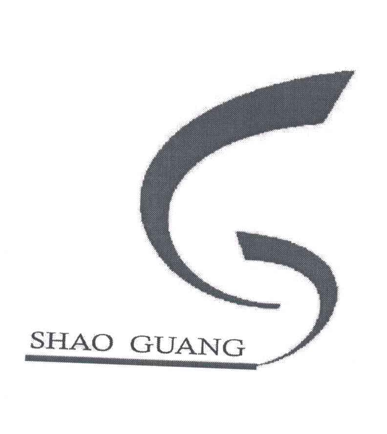 SHAO GUANG