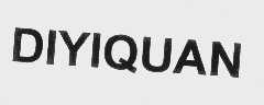 DIYIQUAN