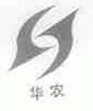 华农