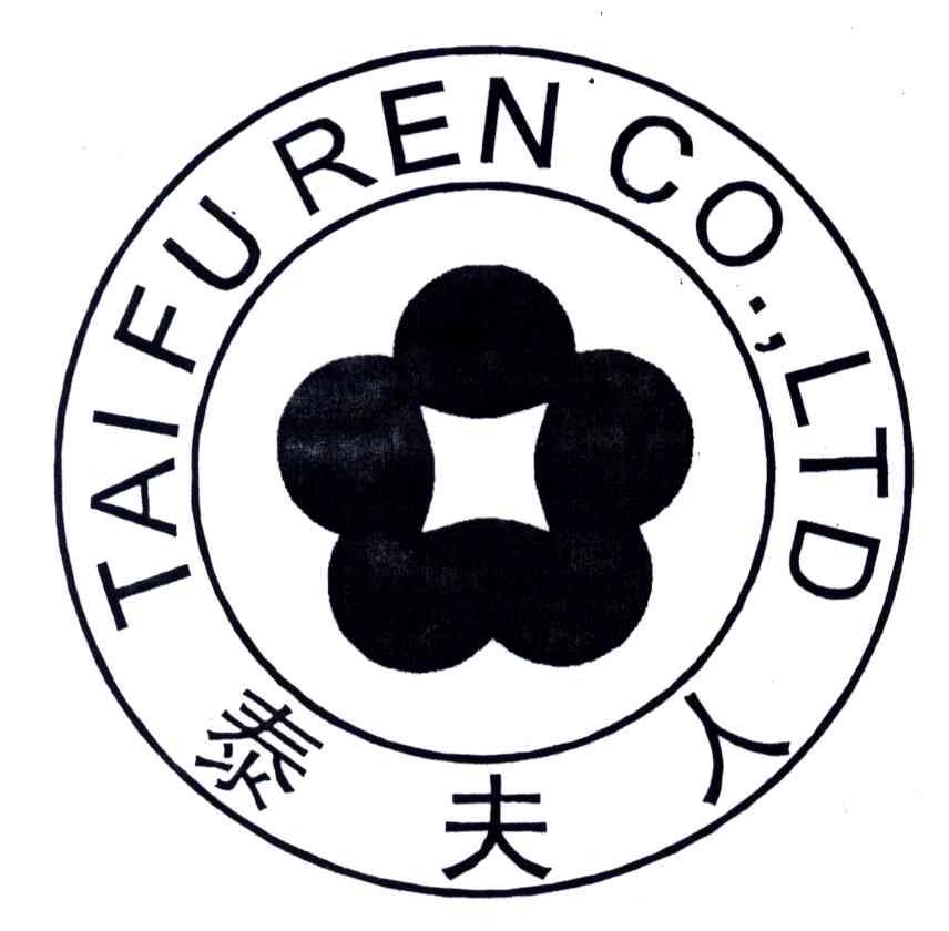 泰夫人;TAIFUREN CO LTD