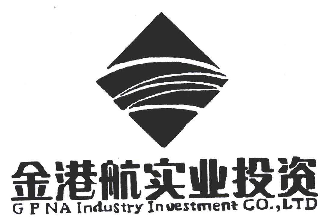 金港航实业投资;GPNA INDUSTRY INVSETMENT CO LTD