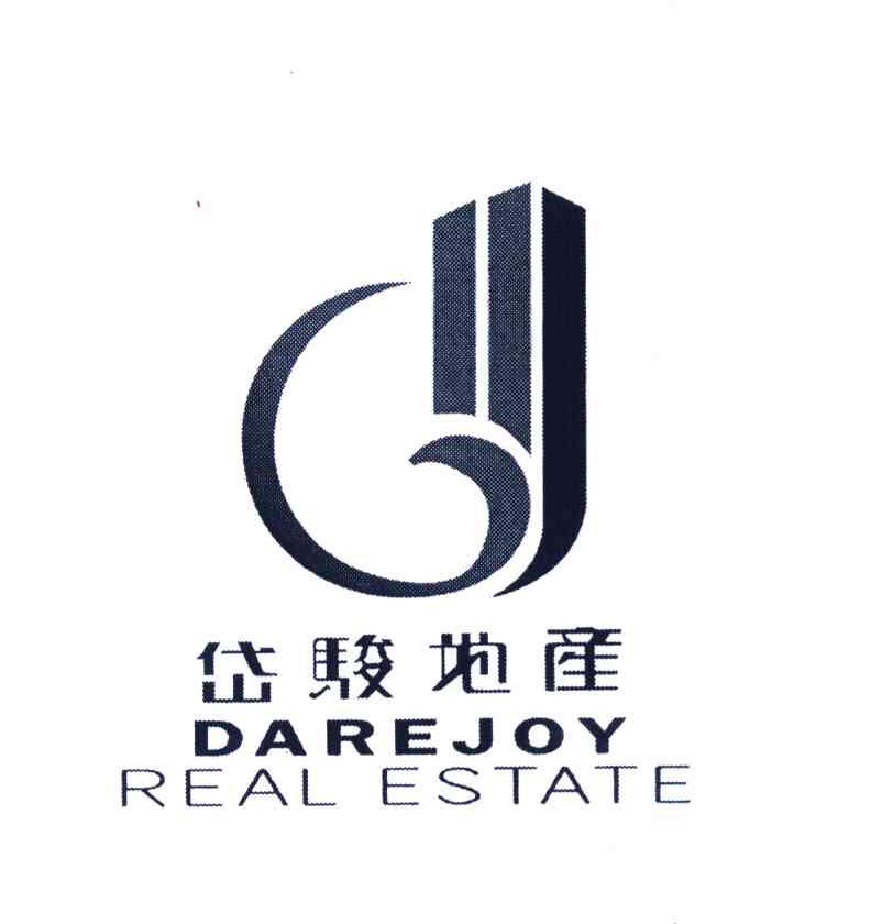 岱骏地产 DAREJOY REAL ESTATE D