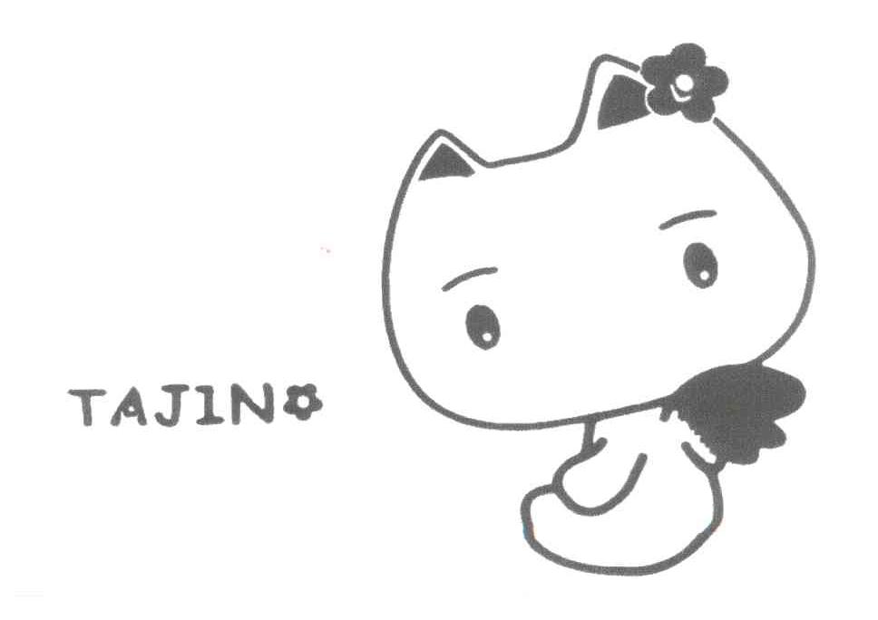 TAJINO