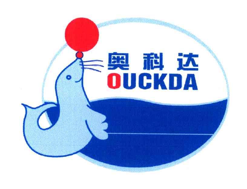 奥科达 OUCKDA